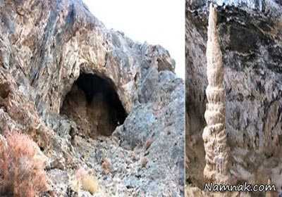 ییلاق پشت کوه   و غار شگفت یزدان