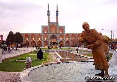 مجموعه امیر چقماق